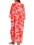Moss Rose V Neck Summer Kaftan Dress