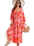 Moss Rose V Neck Summer Kaftan Dress