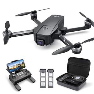 Holy Stone HS720E 4K Camera Drone with 2 Batteries