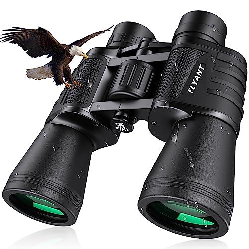 High-Power Binoculars
