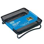 Gardman Compact Black Ground Feeder Tray 18cm