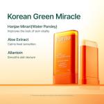 PURITO Seoul Daily Soft Touch Sunscreen Stick SPF50+ PA++++ 5-in-1 Defense UVA & UVB Protection Non-Greasy Lightweight Pocket-Sized Portable Korean Skincare Hypoallergenic 20g, 0.70 oz