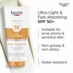 Eucerin Sun Body Oil Control Gel-Cream SPF 50+ 200ml, Ultra-Light Dry Touch Gel Sun Cream for Oily Skin, Fast-Drying Sunscreen with Oil Control Technology, Water-Resistant