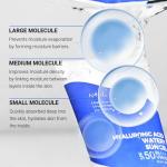 ISNTREE Hyaluronic Acid Watery Sun Gel 50 ml | SPF 50+ PA++++ | Korean Sunscreen | Lightweight & Hydrating Gel | No White Cast | Daily UV Protection