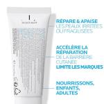 La Roche-Posay Cicaplast Baume B5 Multi-Purpose Balm