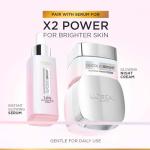 L'Oreal Paris Glycolic Bright Glowing Night Cream, 15ml |Overnight Brightening Cream with Glycolic Acid that Visbily Minimizes Spots & Reveals Glowing skin