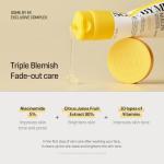 SOME BY MI Yuja Niacin Brightening Moisture Gel Cream 100ml – Korean Skincare Moisturiser with 10 Vitamins & Niacinamide – Lightweight Hydrating Cream for Dark Spots, Pigmentation & Dull Uneven Skin