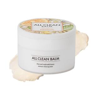 HEIMISH All Clean Balm Mandarin - Cleansing Balm, Waterproof Makeup Remover, Face Cleanser, Oil Based Cleanser, Korean Skincare with Natural Aroma Oil, Vegan, For All Skin Types, 4.0fl.oz/120ml