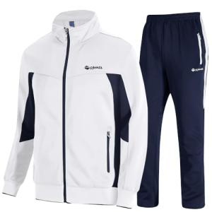 Men's 2-Piece Tracksuit Set for Athleisure