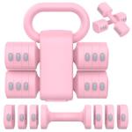 Adjustable 2-in-1 Dumbbell and Kettlebell Set
