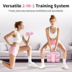 Adjustable 2-in-1 Dumbbell and Kettlebell Set