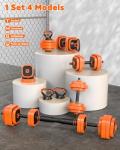 Adjustable Dumbbells Set for Home Gym Workouts