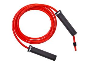 Lifeline Fitness Adjustable Weighted Jump Rope