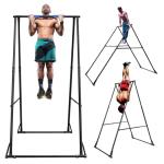 Sturdy Adjustable Free Standing Pull Up Bar