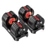 Adjustable Dumbbells Set - 52.5 lbs Pair