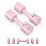 Ragebby Adjustable Dumbbell Set for Home Workouts