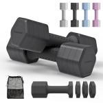 Adjustable 5lb Dumbbell Set for Home Workouts