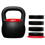 Adjustable 40 lb Kettlebell for Home Gym