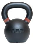 REP Fitness Adjustable Kettlebell - 14 kg