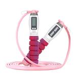 Adjustable Jump Rope with Calorie Counter and Grip
