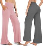 3-Pack Women's High Waisted Wide Leg Yoga Pants