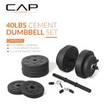 CAP Barbell 40-Pound Adjustable Dumbbell Set