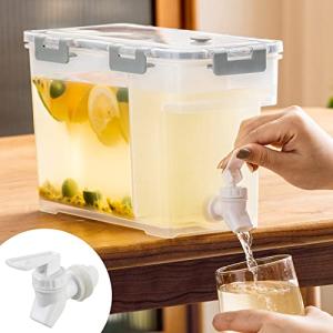 6L Cold Kettle with Faucet for Juices and Water