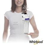 Whirlpool Whole House Water Filtration System