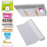 Universal Peel & Stick Range Hood Filter