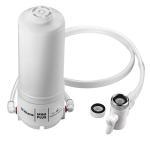 Home Master Mini Plus Countertop Water Filter
