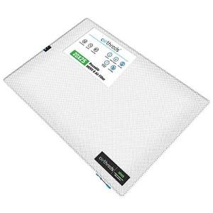 AirThreds 20x25x1 Air Filter for AC HVAC Furnace, Machine Washable & Dryer Friendly MREV 8 Plus Reusable Air Filters