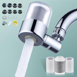 ATQ Water Filter for Sink Faucet with 3pcs Replacement Filters Reduce Chlorine, Lead, 720° Rotating, 2 Modes,Faucet Filter for Kitchen Sink, Kitchen/Bathroom/RV Faucets (Aerator720)