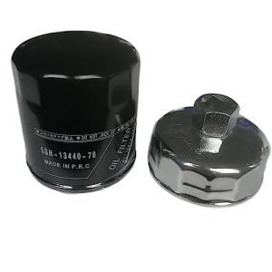 GREND 5GH-13440-70 Oil Filter with Oil Filter Wrench Removal Installation Tool Compatible with YAMAHA Outboard F15 F25 F40 F50 F60 F70 F90 F100 F115
