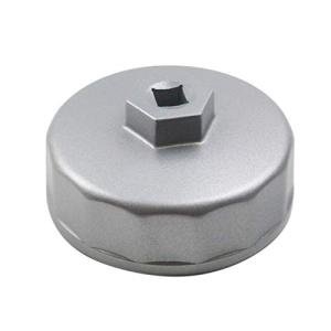 Ibetter Heavy Duty 74mm 14 Flutes Oil Filter Wrench For Volkswagen, Mercedes Benz, VW, Audi, Porsche, Mazda, Sprinter, Select Mobil1, Bosch and Mahle