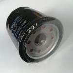 GREND 5GH-13440-70 Oil Filter with Oil Filter Wrench Removal Installation Tool Compatible with YAMAHA Outboard F15 F25 F40 F50 F60 F70 F90 F100 F115