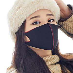 LOOKA | Protective Fashion Air Mask | Washable and Reusable | Comfortable | BAMBAM Red (Large)