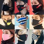 LOOKA | Protective Fashion Air Mask | Washable and Reusable | Comfortable | BAMBAM Red (Large)