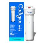 Culligan US-600A Under-Sink Water Filter System