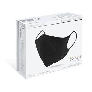 KN95 Face Masks - 5 Pack, Comfortable Fit, Black