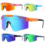 Unisex UV400 Sport Sunglasses for Outdoor Activities