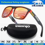 Okuma UV400 Polarized Sunglasses for Outdoor Activities