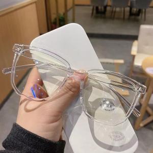 Retro Flat Frame Anti-Blue Light Glasses for Women
