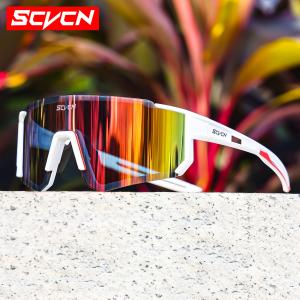 UV400 Cycling Sunglasses for Outdoor Adventures