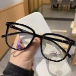 Retro Flat Frame Anti-Blue Light Glasses for Women