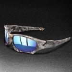 Polarized Camouflage Sunglasses with UV Protection