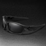 Polarized Camouflage Sunglasses with UV Protection