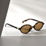 Oval Retro Glasses for Small Faces - Unisex