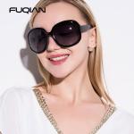 Elegant Oversized Round Polarized Sunglasses for Women
