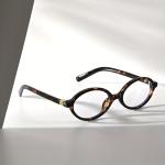Oval Retro Glasses for Small Faces - Unisex