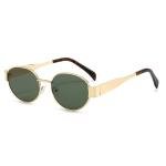 Trendy Oval Sunglasses for Women - Vintage Style